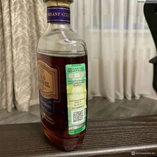 Аперитив old barrel 5