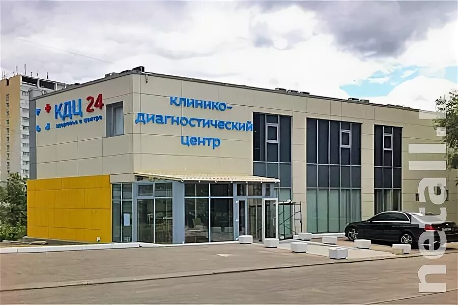 Кдц 24 цены