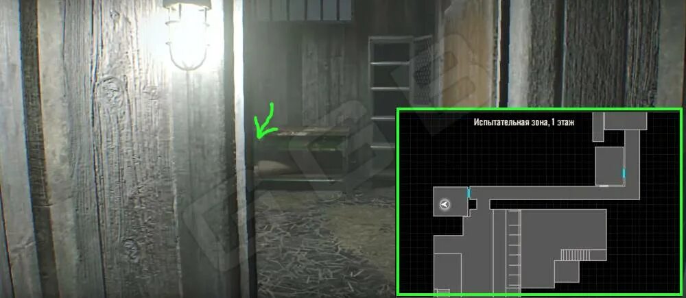 Ключ змея резидент 7. Испытательная зона resident evil 7. resident evil 7 древние монеты. resident evil 7 пароль от двери лукаса. резидент ивел 7 пароль от двери лукаса.