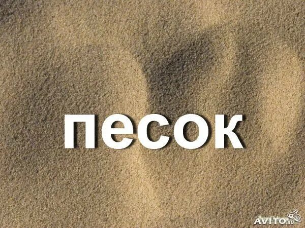 Райский пляж. Коктейль на пляже. Пляжный коктейль. Море пляж коктейль. Коктейль на пляже.