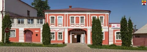 Задонск магазины