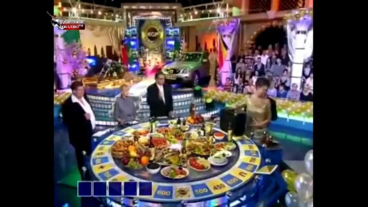 Тема растение поле чудес. Музей поле чудес. музей поле чудес фото. армяне на поле чудес. поле чудес съемки.