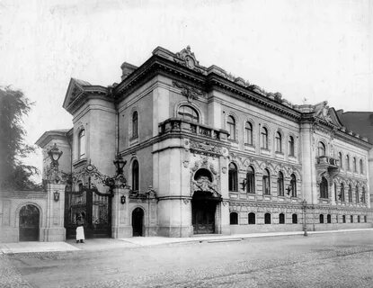Дом 1917