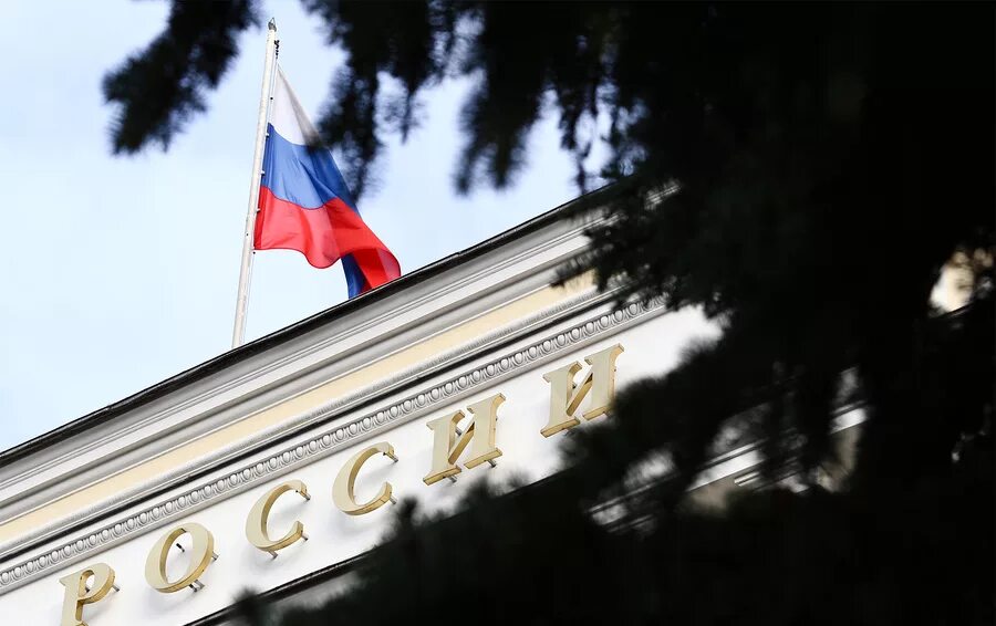 Поднимет ли цб ключевую ставку в сентябре