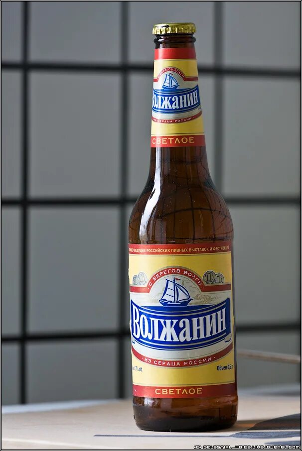 Волгоградское пиво. Пивной напиток Волжанин. Пиво Волжанин крепость. Пиво Волжанин производитель. Пиво Волжанин 0,5.