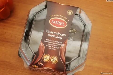 Стандарт упаковка