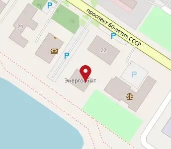 Единый платежный документ жкх. 2723088770. Квитанция за мусор. Счет по сбору платежей за жку. Дальневосточная энергетическая компания.