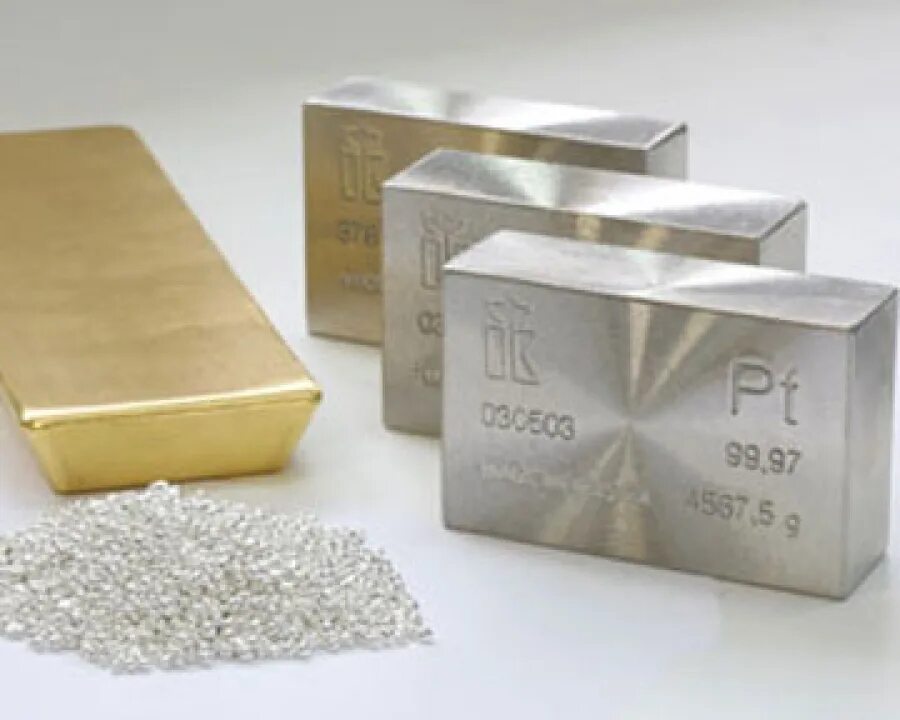 Чистая платина. Золото серебро металлы платиновой группы. Слитки драгоценных металлов. Слитки разных металлов. Золото серебро платина.