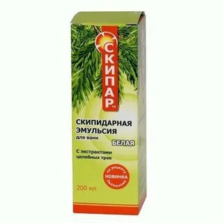 Скипидарная эмульсия
