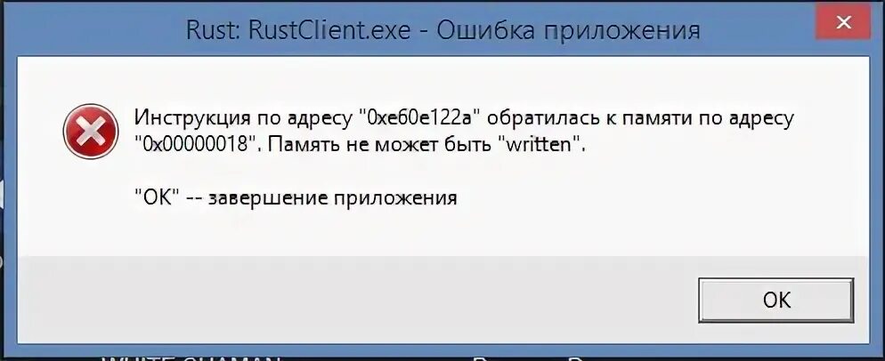 Программа для запуска в ней программ. Программа для запуска в ней программ
