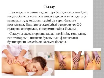 Кез келген лесбияндық ұрыс порно