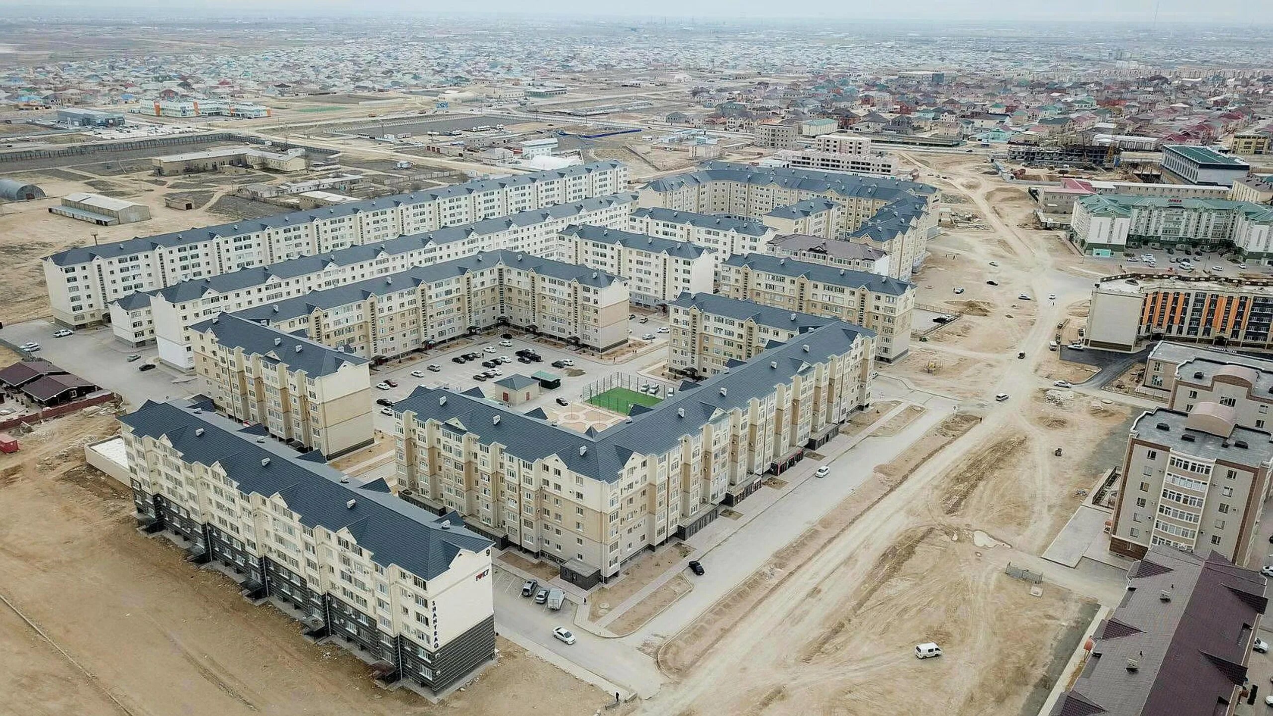 Микрорайон атырау