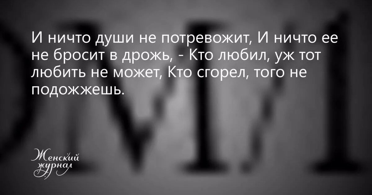 Тяжело жить. Трудно понять человека. Мысли и чувства. Я думаю что истинная трагедия человека.