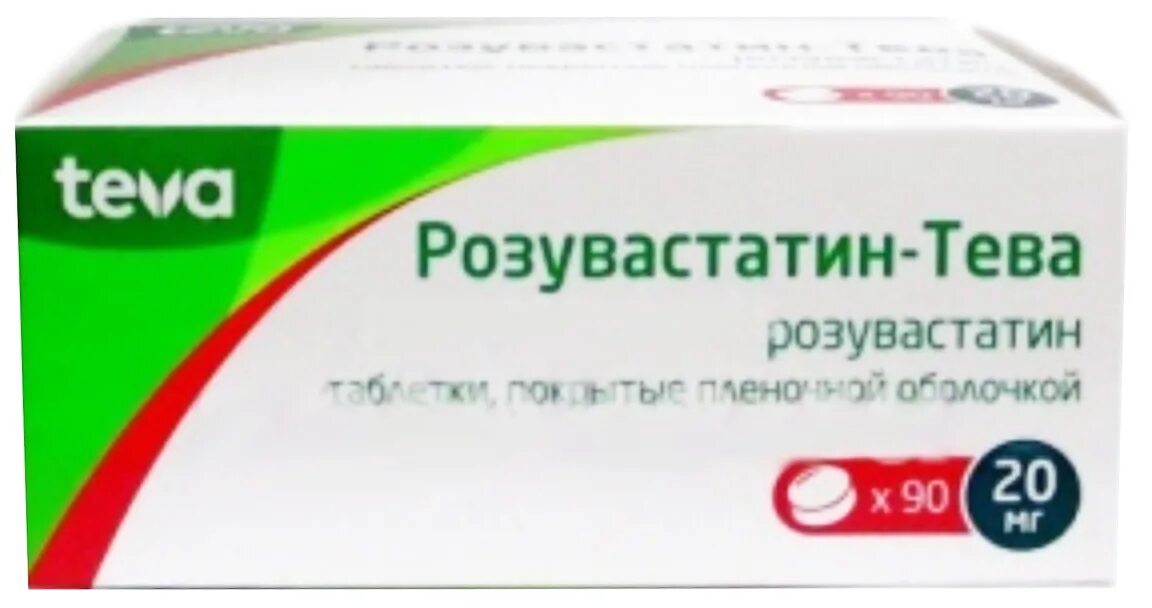 Розувастатин Тева таблетки 20 мг 90 шт. Розувастатин 20 мг 30 шт таблетки. Розувастатин таблетки покрытые пленочной оболочкой 20мг. Розувастатин Тева таблетки, покрытые пленочной оболочкой.