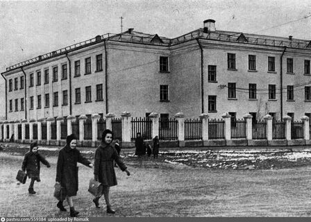 Старые школы интернаты