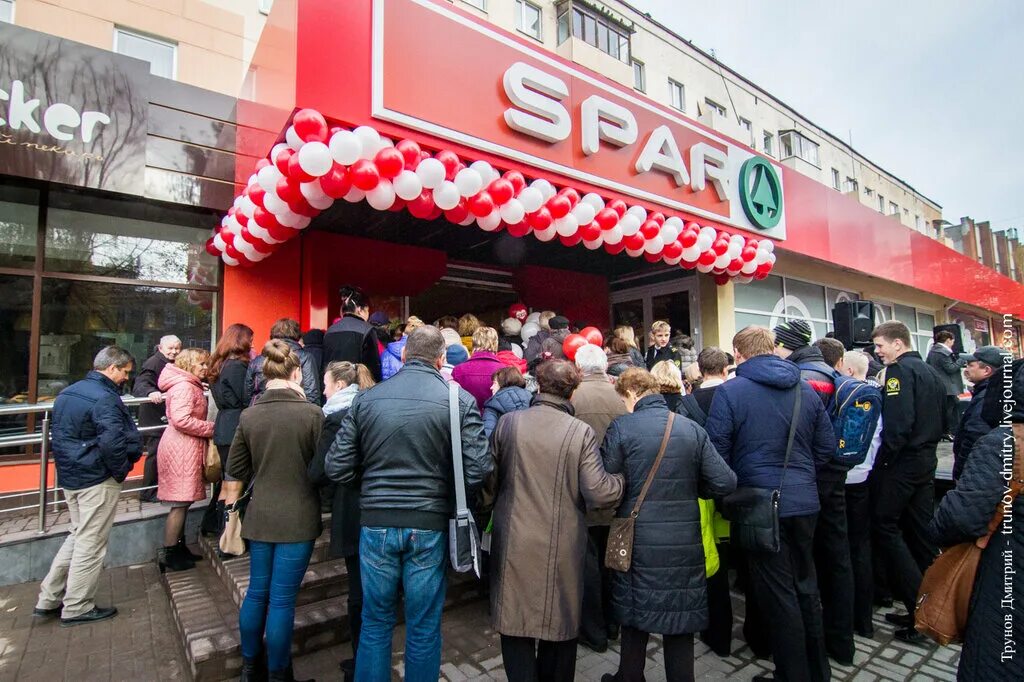 Спар магазин Калининград. Спар на Северном вокзале Калининград. Спар на Пролетарской Калининград. Спар 42 Калининград. Спар калининград сайт