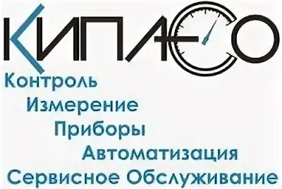 Кипасо волгоград сайт. Кипасо волгоград сайт. Цто кипасо волгоград. Кипасо волгоград сайт. Кинокс эмблема.
