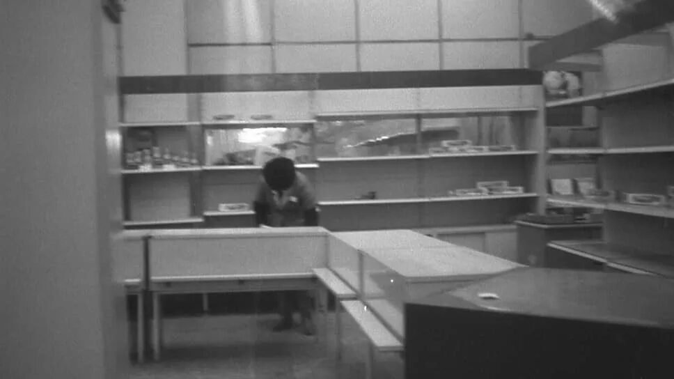 в свердловске живущий