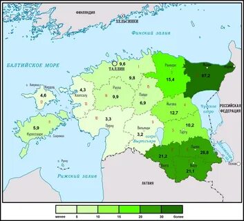 Эстония была в составе