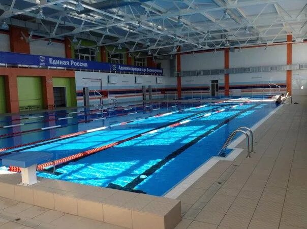 Юношеский спортивный комплекс. Бассейн Безенчук. Спорткомплекс Безенчук. Спорткомплекс молодежный Безенчук. Бассейн в Безенчуке молодёжный.