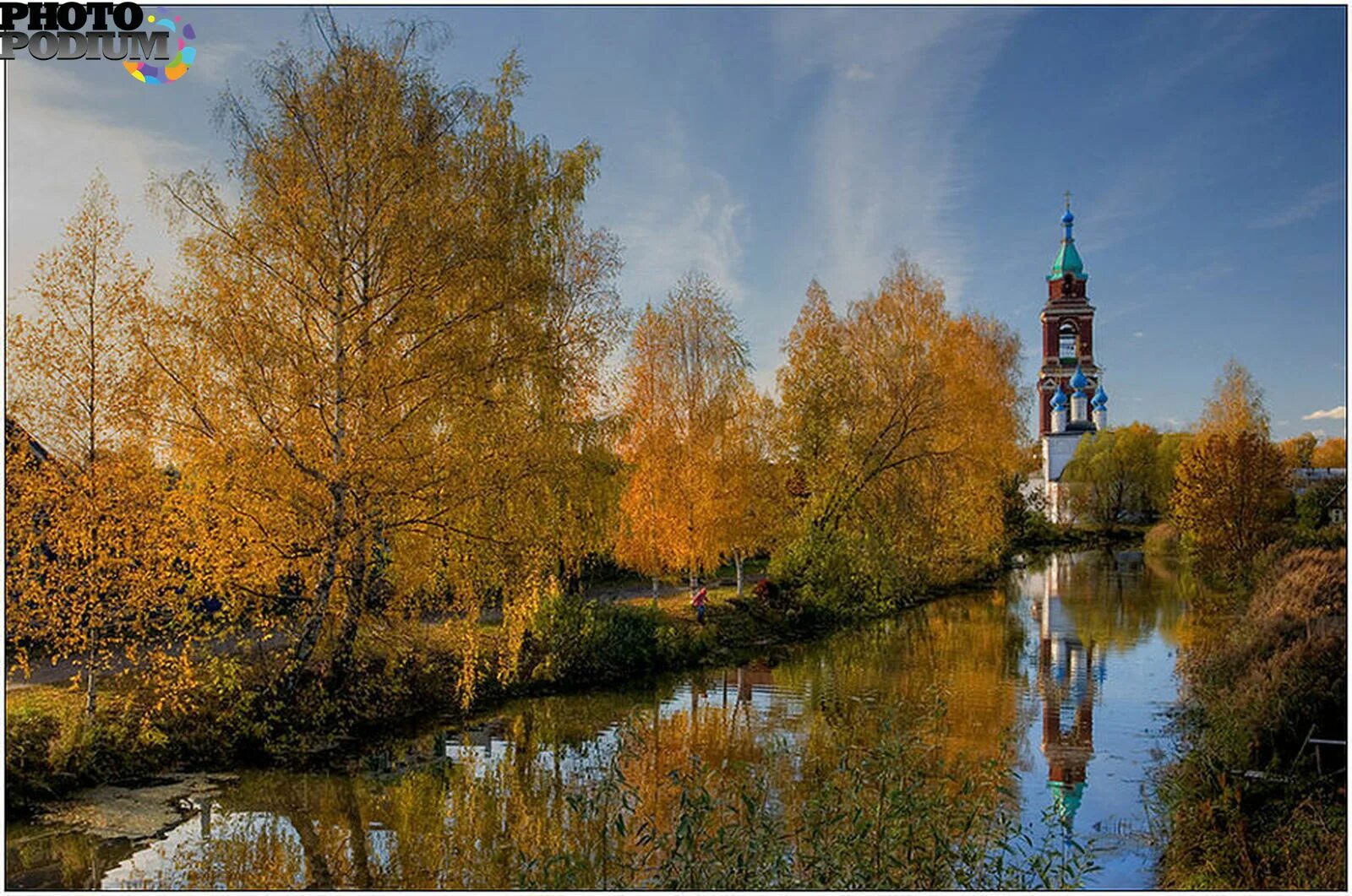 Река колокша владимирская. Город на реке колокша. Река колокша. Река колокша владимирская область. Река колокша владимирская область.