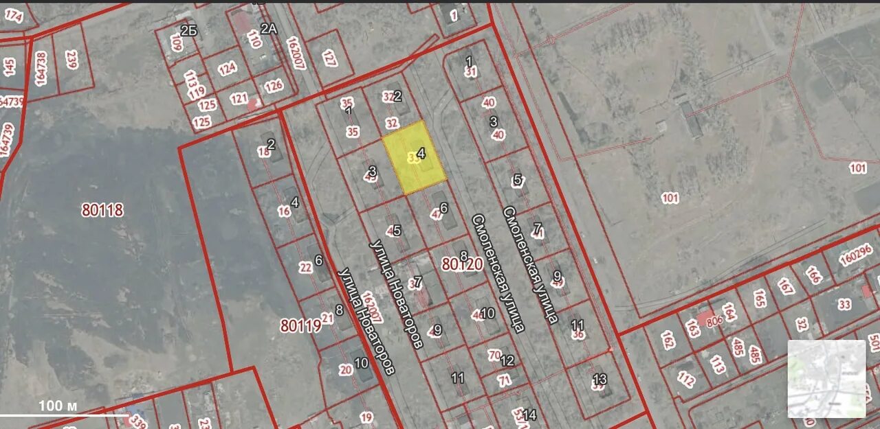 Кадастровый номер 55 36. Кадастровый номер 55 36. Кадастровый номет объекта. Кадастровый номер 55 36. Кадастровый номер 000000.