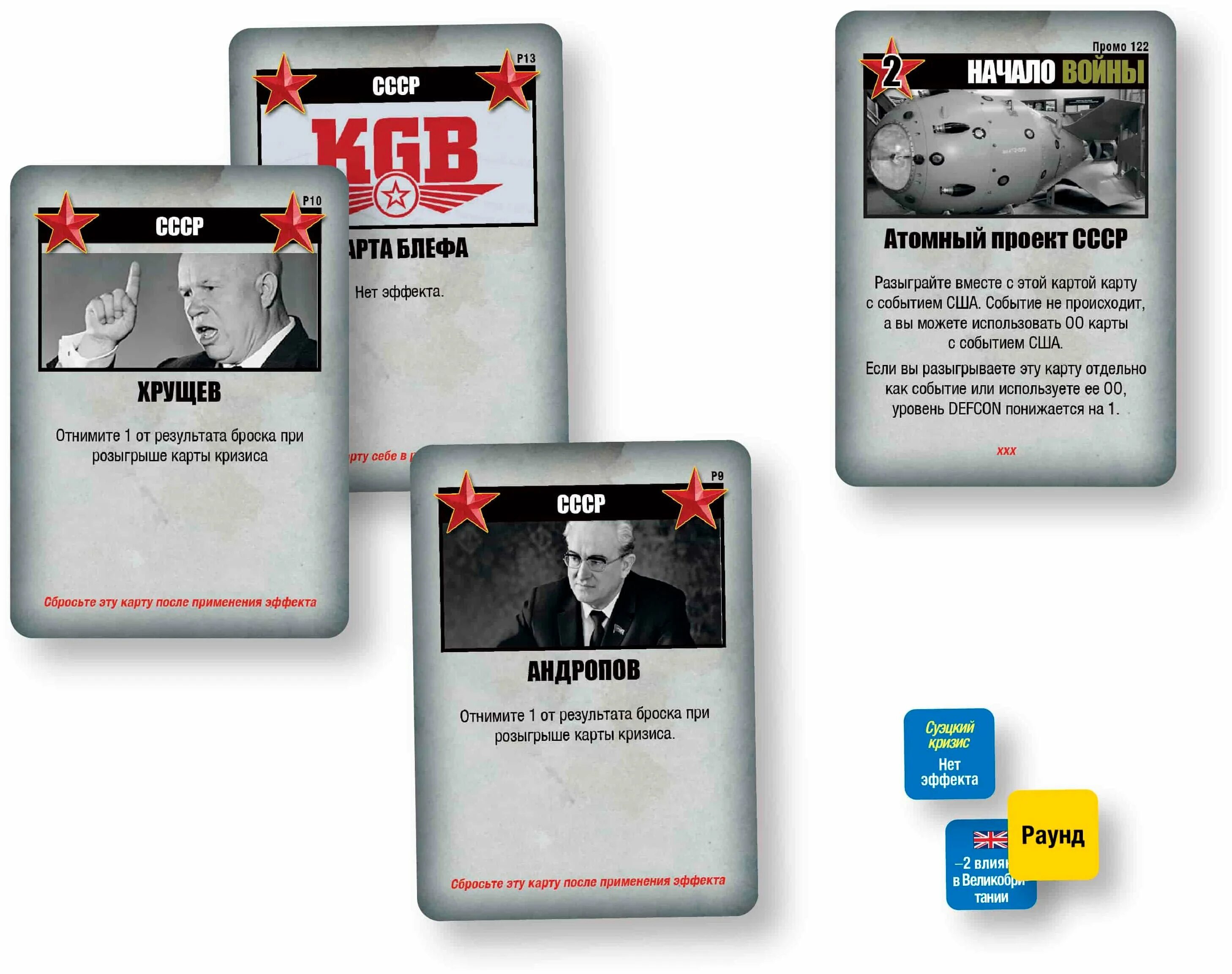 сумеречная борьба нулевой ход