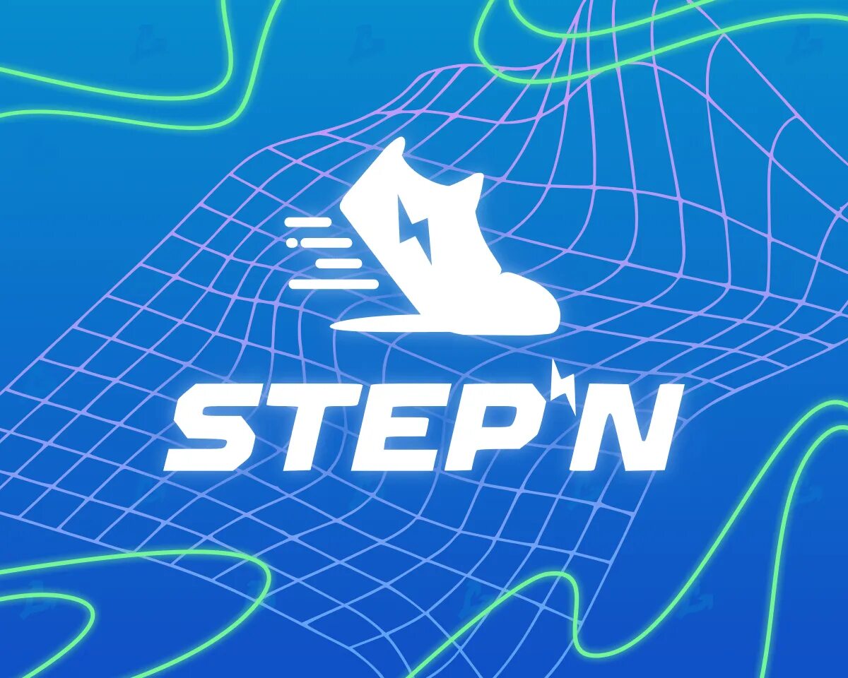 Stepn market. Stepn лого. Stepn кроссовки. Stepn Интерфейс. Приложение кроссовки.