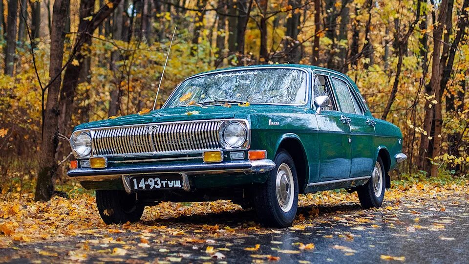 Газ 24 волга 1968. Волга газ 24. Ретро волга газ 24. Волга газ 24. Волга газ 24.