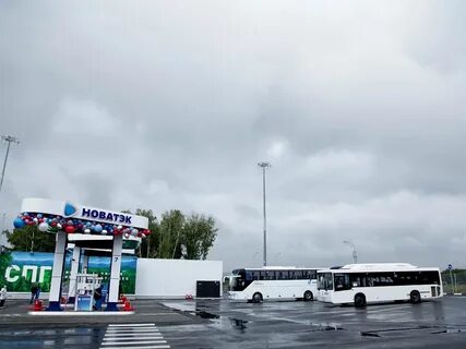 ооо новатэк автозаправочные комплексы