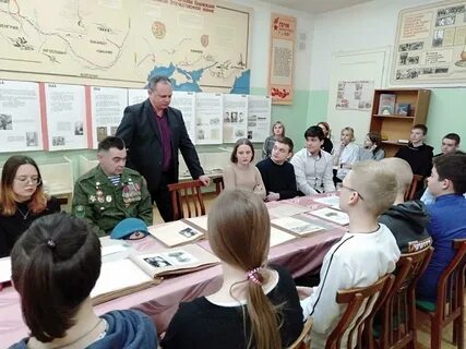 Классов держава
