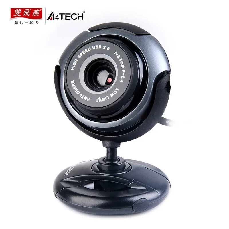 Камера web a4 pk-710g usb 2. A4tech usb 2. Веб-камера a4tech pk-810g. A4 tech usb2. Usb 2.