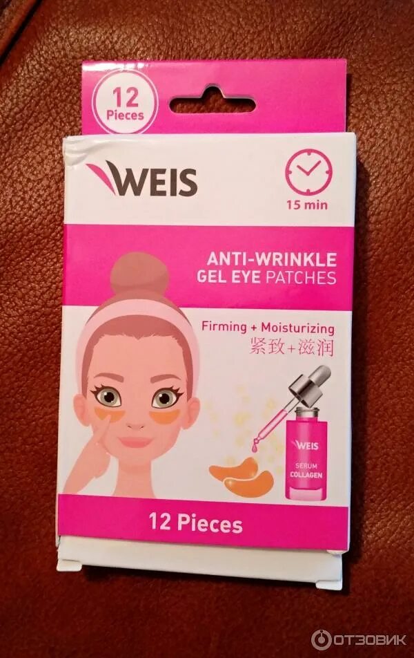 Гелевые патчи weis. Гелевые патчи weis