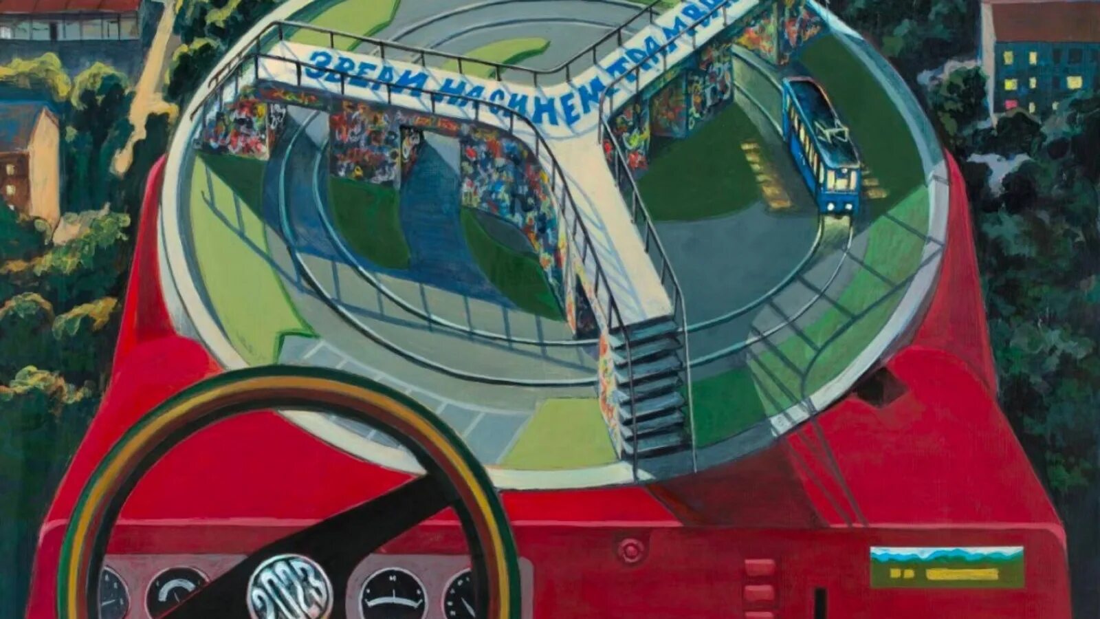 звери альбом на синем трамвае. звери музы. звери альбом на синем трамвае. группа звери аватар. звери альбом на синем трамвае.