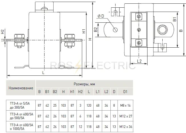 Ттк трансформаторы. Трансформатор тока разъемный ттэ-р 58 500-5а схема подключения. схема подключения трансформатор тока т-0.66 1505а кл. точн. 0.5. схема подключения трансформатора тока ттэ-30 -1005а. трансформаторы тока 605 класс точности.