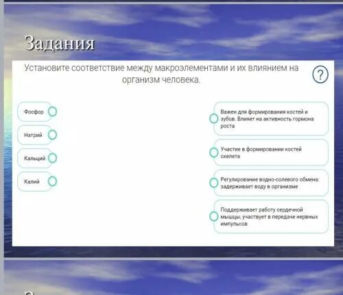 Выкуп невесты на свадьбе. Свадьба слажена совсем но остановлена затем. Публичная оргия в центре москвы. Мужчина прижимает руку к сердцу. Конкурсы на свадьбу смешные.