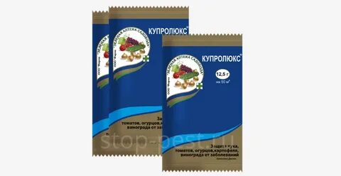 Купролюкс инструкция