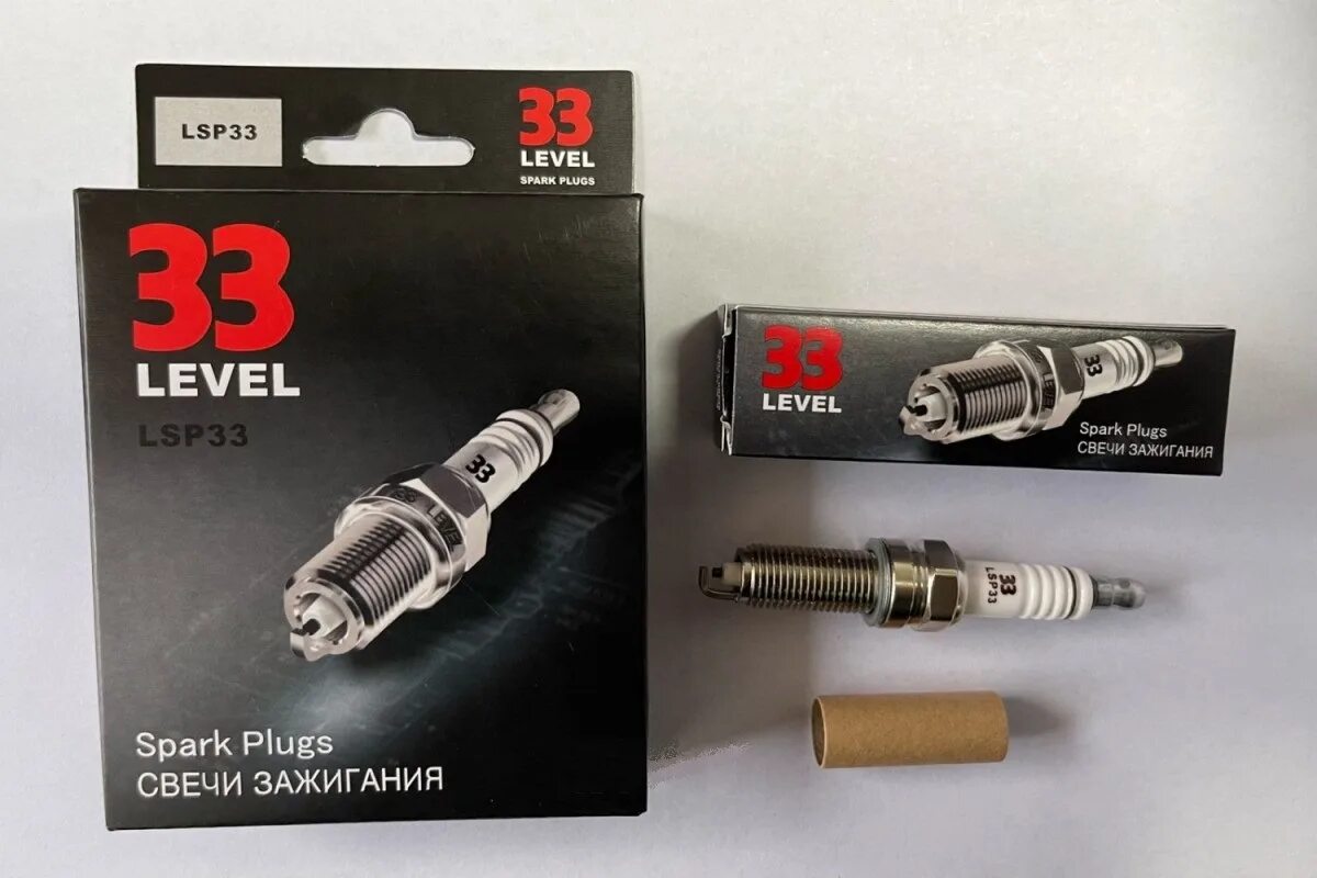 33 level. Свечи зажигания 33 level lsp33. свечи на газель некст. свечи 33 level производитель. свечи газель бизнес.