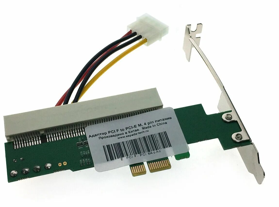 Адаптер pci express x1. Адаптер pci-e x1 male to pci. адаптер pci to pci express x1. переходник espada pci - pci-e x1. плата расширения espada epcif-pcim4pad.