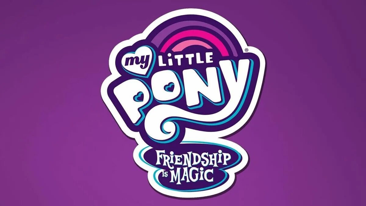 My little Pony логотип. Дружба это чудо лого. Little Pony надпись. My little Pony Friendship is Magic логотип.