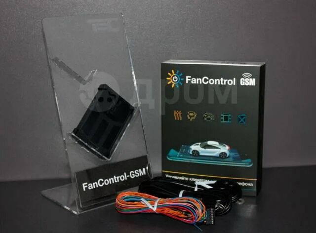 Модуль FANCONTROL -b2. FANCONTROL-GSM. FANCONTROL GSM для c-class. Установка FANCONTROL GSM.