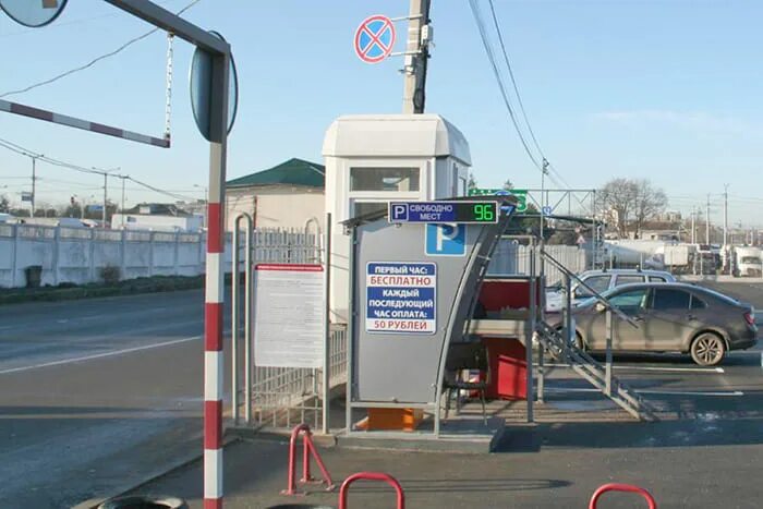 Симферополь парковки на гоголя. Ул самокиша симферополь. Парковки на крымском валу. Платная парковка симферополь. Платная парковка симферополь.