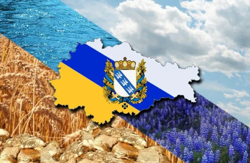 герб курской области фото. курская народная республика флаг. курская народная республика. курская народная республика. курская народная республика.