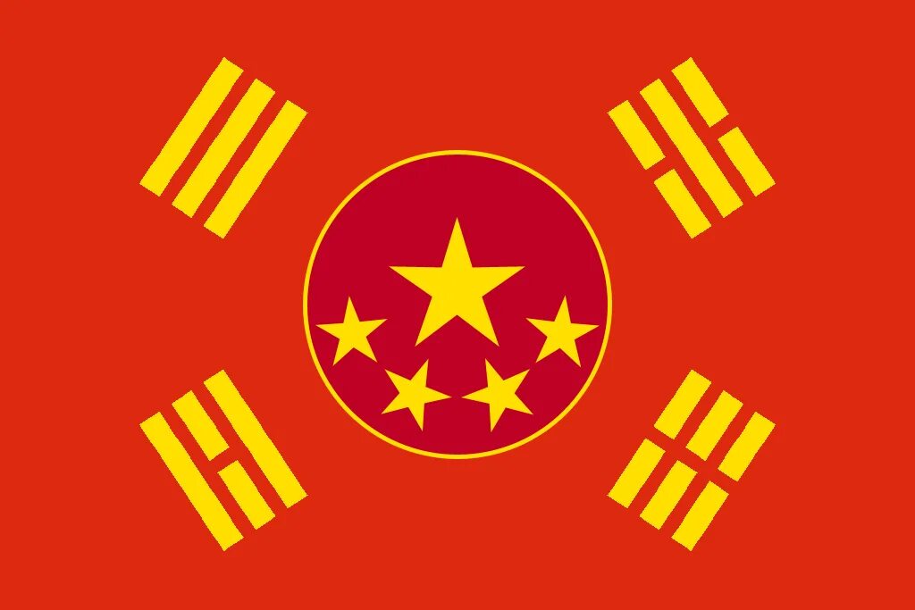 Скандинавские флаги. Флаг европейского союза альтернативный. Альтернативный флаг кубы. Флаг германской империи. Флаг коммунистического индокитая.