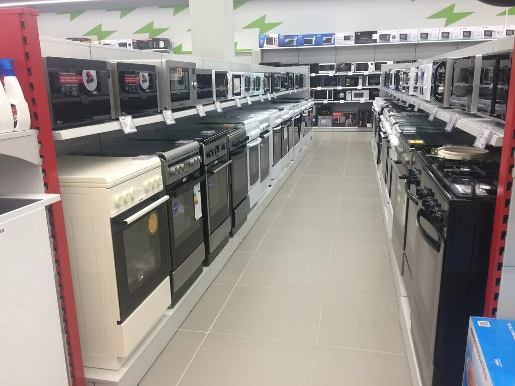 Магазины бытовой техники в твери. Эврика магазин бытовой техники. Магазины электроники в твери. Магазины электроники в твери. М видео.