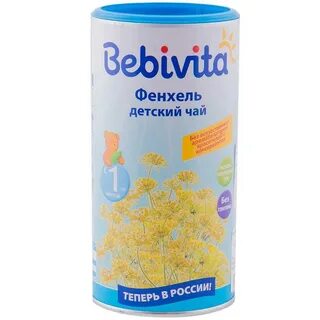 Чай для новорожденных отзывы