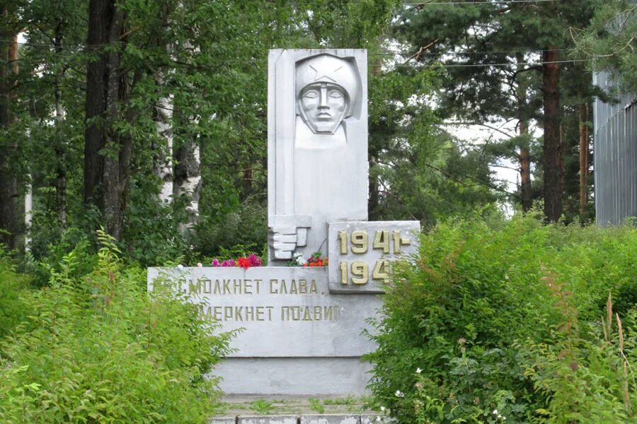 Шарье красноярский край. Поселок ветлужский шарья. Храмы шарьи костромской. Население ветлужский шарья. Костромская шарьинский ветлужский.