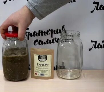 Сухой самогон