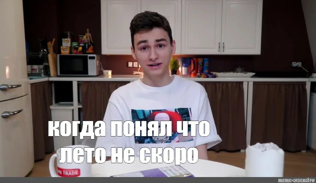 Брайан мапс тест. Брайан мапс мемы. мемы с брайн мапсом с надписями. брайн мапс мем. мем с брайаном мапсом.