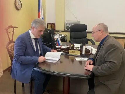 Встреча в будние дни апрель 2024